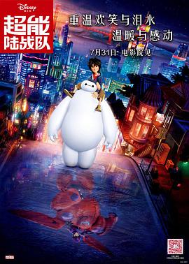 **色毛片