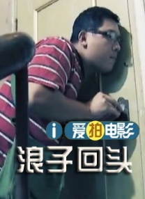 欧洲毛片